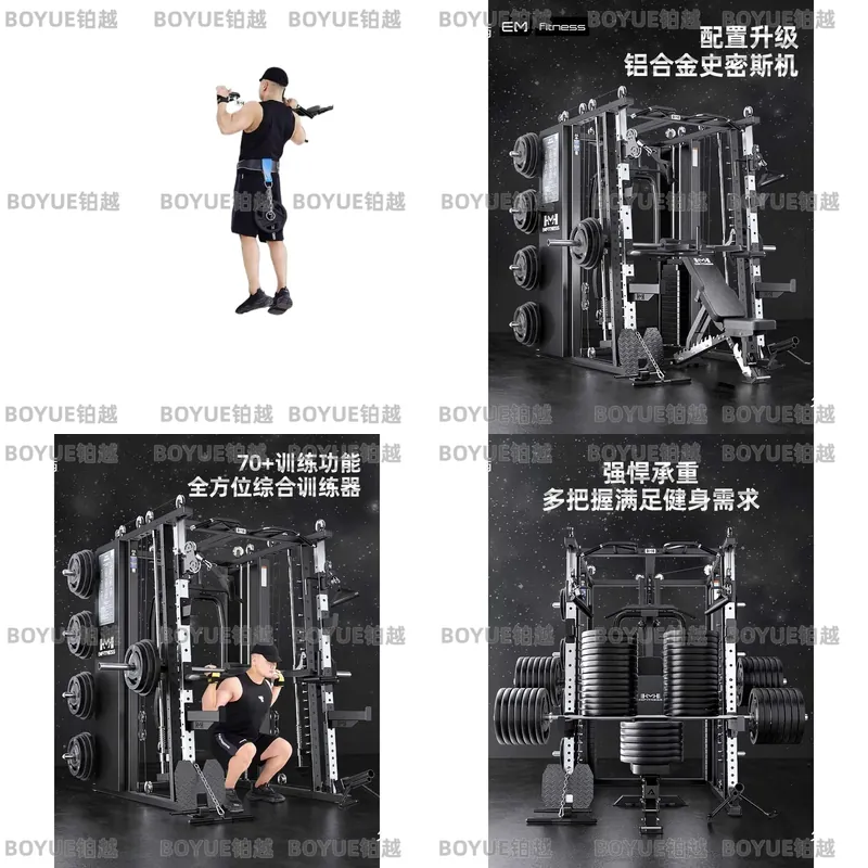 Home Gym With Smith Machine - Macchina Smith Multifunzione per Home Gym,
