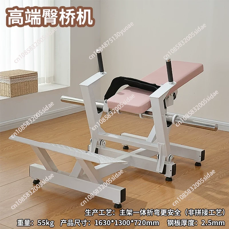 Home Gym Ideas - Macchina per l'allenamento dei glutei per