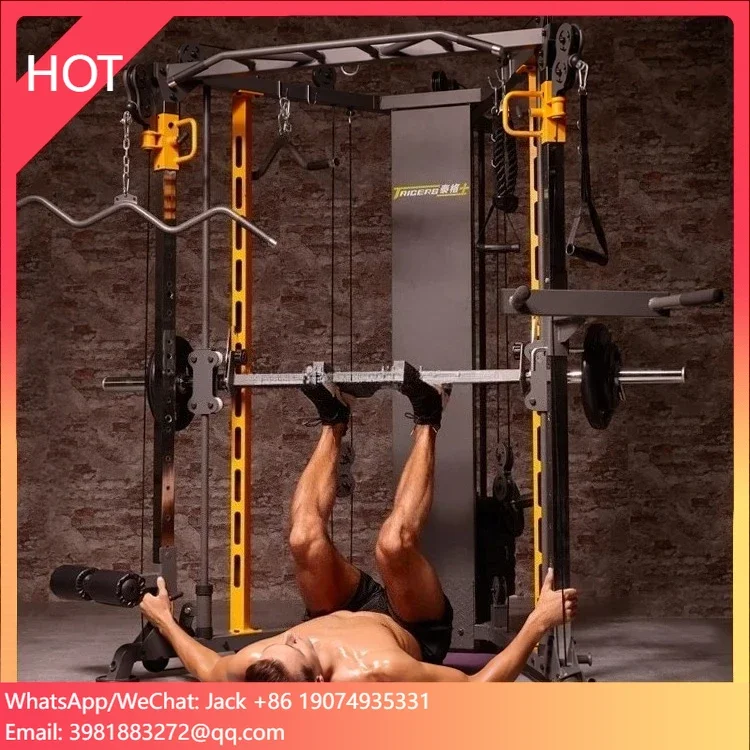 Home Gym With Smith Machine - SENAOFIT Attrezzature per il fitness di