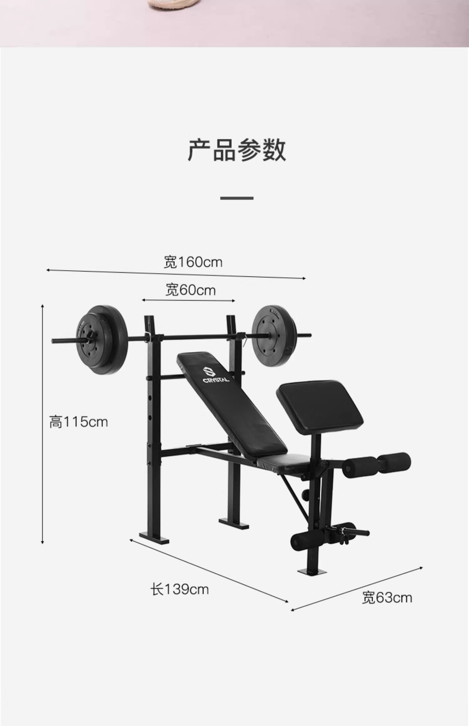 Attrezzatura da palestra domes - Home Gym With Smith Machine recensione e prezzo