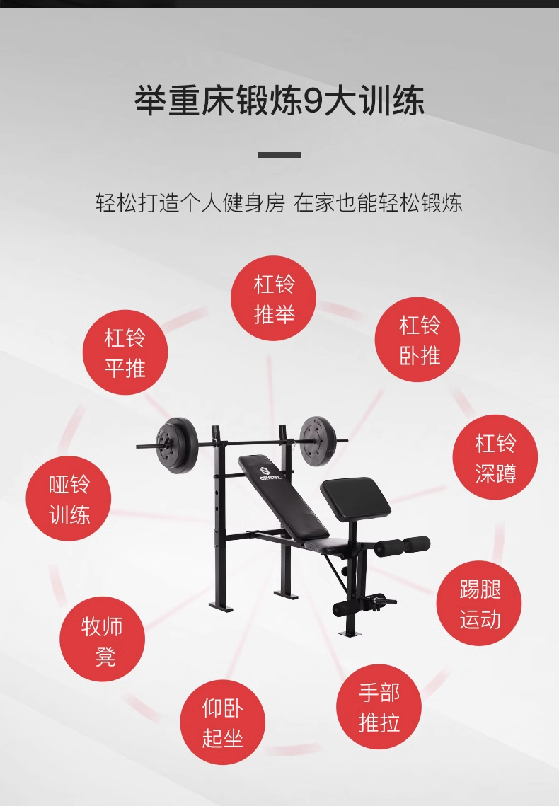 Attrezzatura da palestra domes - Home Gym With Smith Machine recensione e prezzo