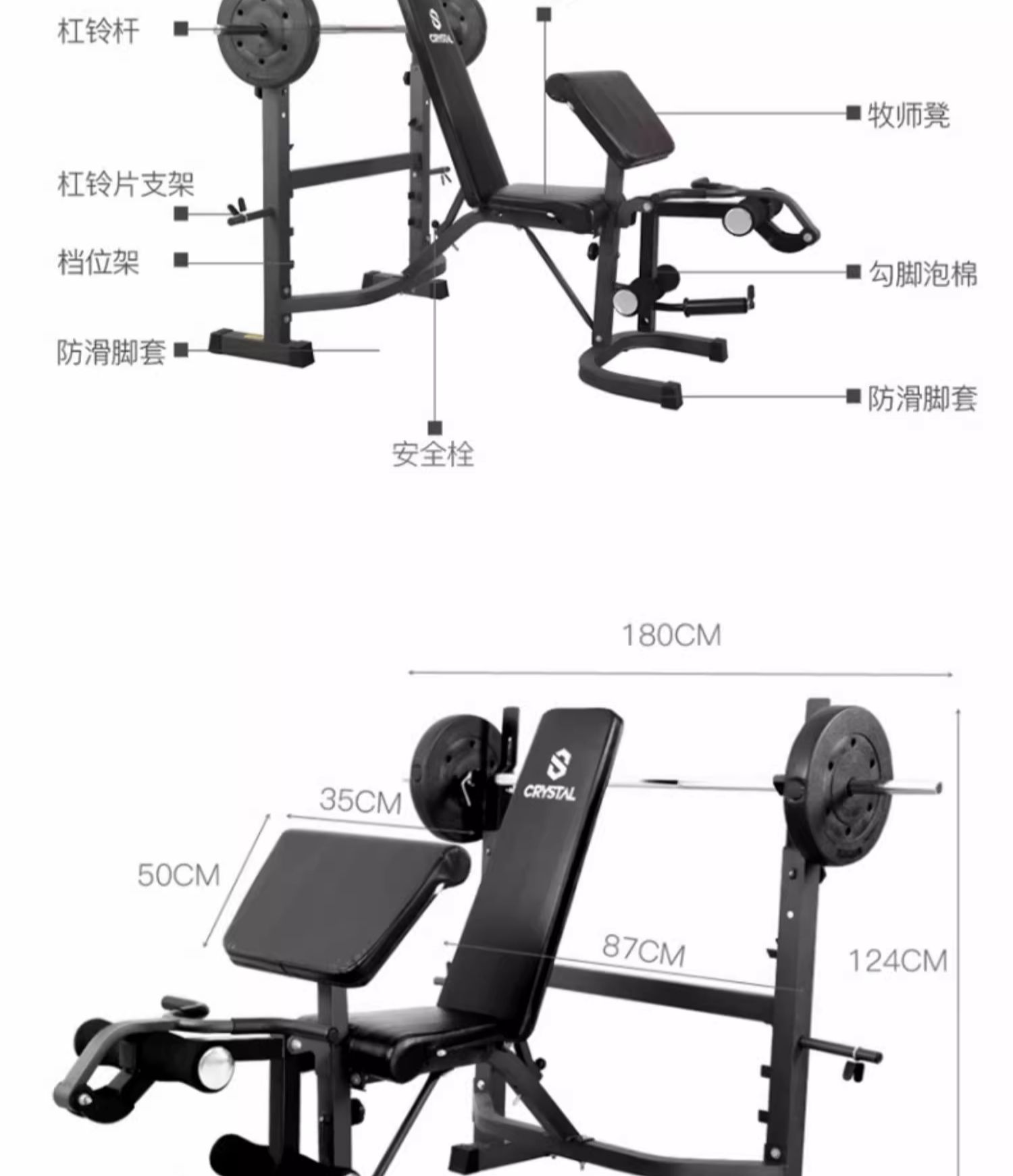Attrezzatura da palestra domes - Home Gym With Smith Machine recensione e prezzo