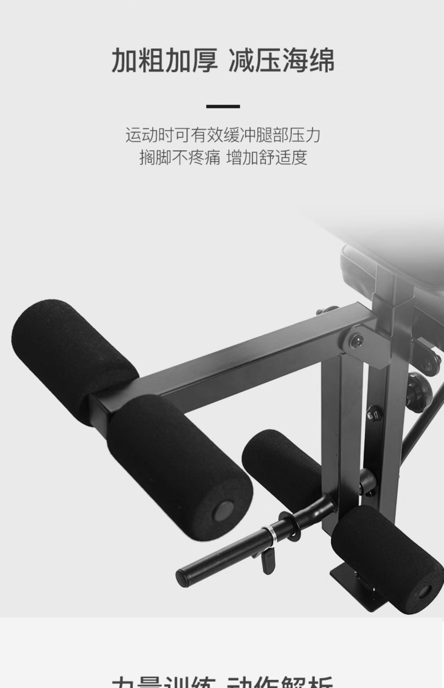 Attrezzatura da palestra domes - Home Gym With Smith Machine recensione e prezzo