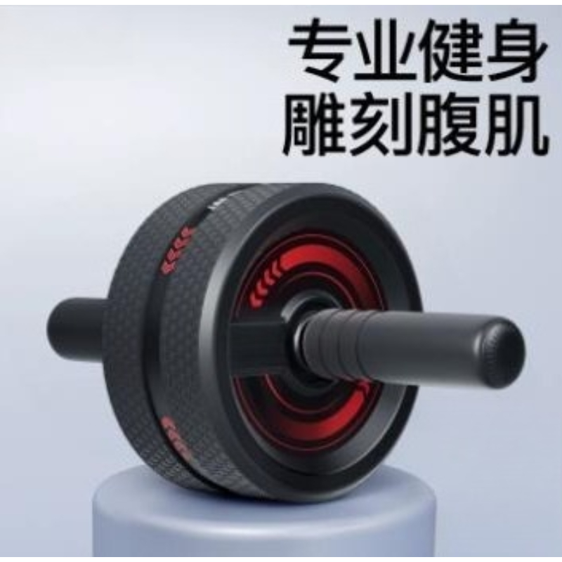 Ruota per Addominali, Attrezzo - Ab Roller Wheel recensione e prezzo