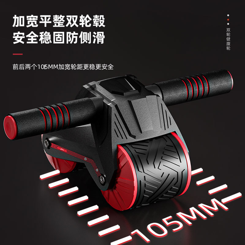 Attrezzo per Esercizi Addomina - Ab Roller Wheel recensione e prezzo