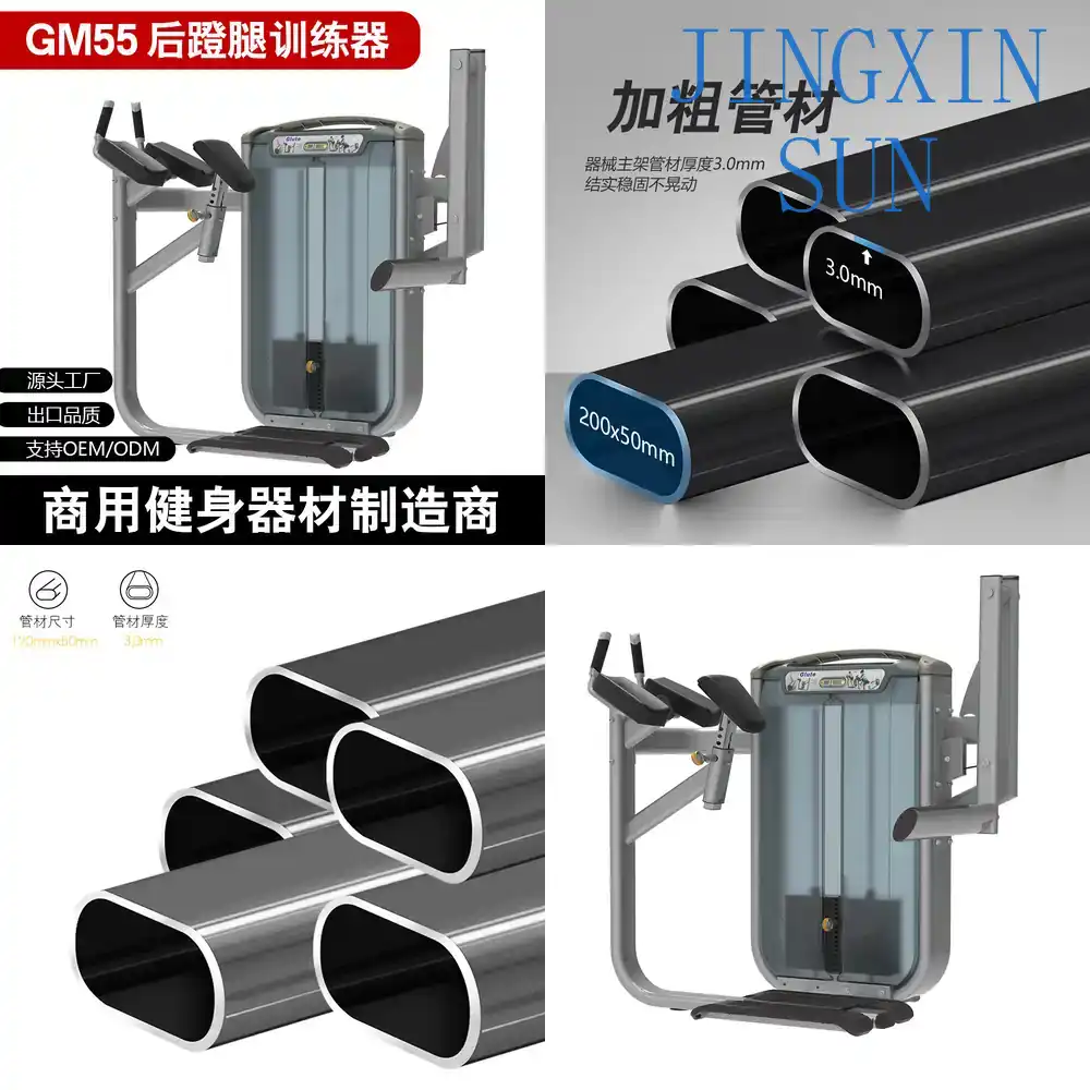 Macchina Commerciale per Allen - Home Gym Leg Extension Machine recensione e prezzo