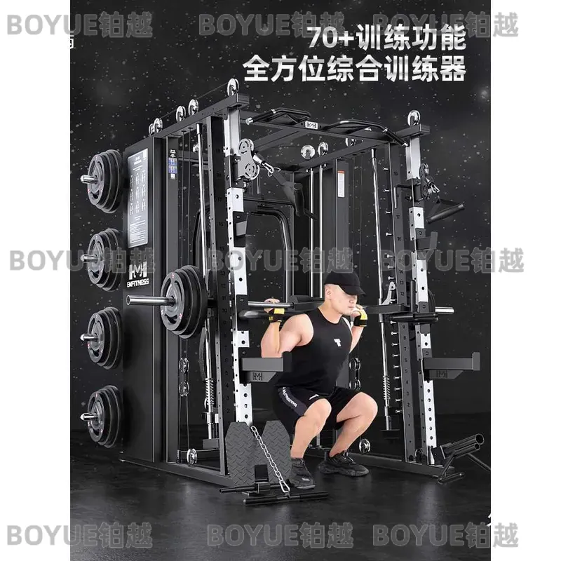 Macchina Smith Multifunzione p - Home Gym With Smith Machine recensione e prezzo