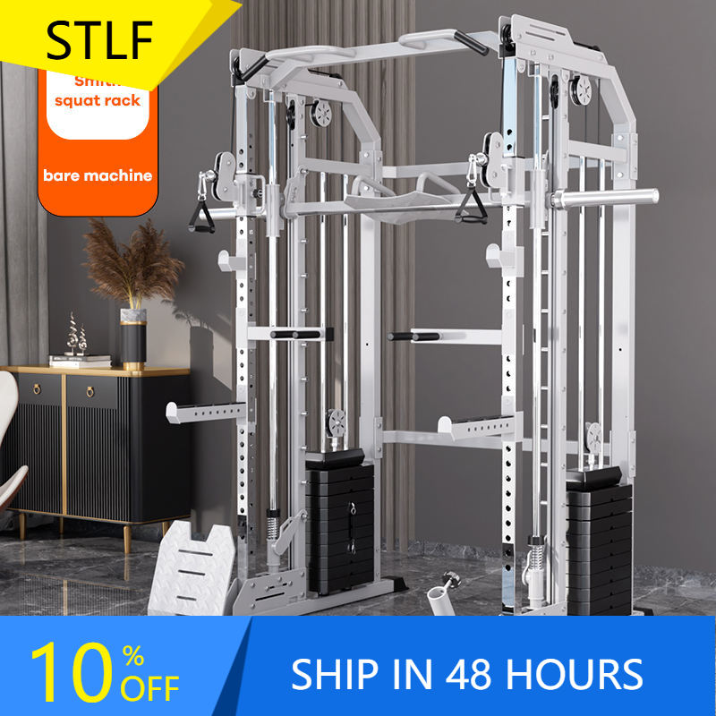 Attrezzatura per Palestra Dome - Home Gym With Smith Machine recensione e prezzo