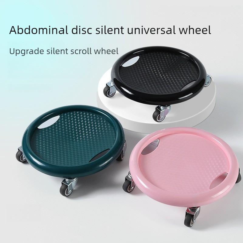 1PC Disco Silenzioso per Addom - Ab Roller Wheel recensione e prezzo