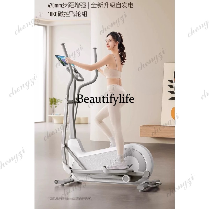 Cyclette Ellittica A85 con Amp - Home Gym Exercise recensione e prezzo