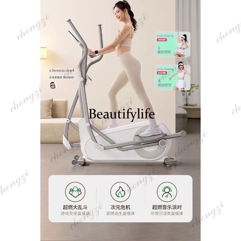 Cyclette Ellittica A85 con Amp - Home Gym Exercise recensione e prezzo