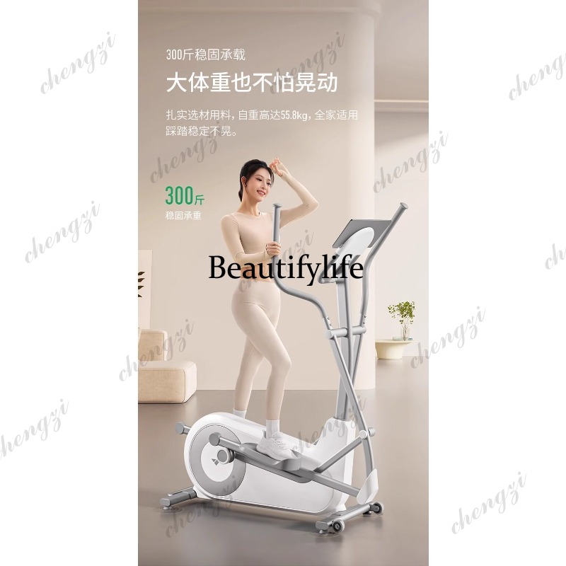 Cyclette Ellittica A85 con Amp - Home Gym Exercise recensione e prezzo